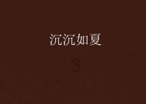 黑龙江省公布药师合格名单公示-专业有问必答平台