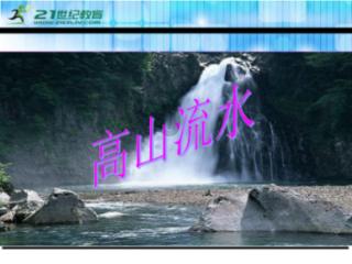有女朋友为什么还会追求其他女孩？